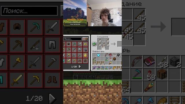 🚨СВОЙ СЕРВЕР, ЗАХОДИ 1.23.🚨МАЙНКРАФТ🚨скоро розыгрыш? смотреть онлайн