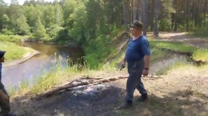 первый поход