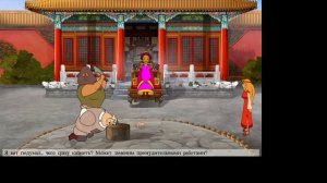 Прохождение игры Три Богатыря и Шамаханская Царица #21