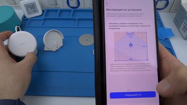 Aqara FP2 PS-S02RU ДОЖДАЛИСЬ! -умный  датчик ПРИСУТСТВИЯ Aqara Presence Sensor FP2 ГЛОБАЛЬНАЯ версия