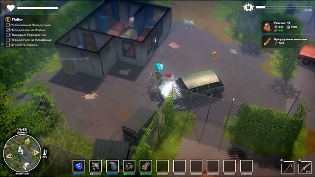 🔧 DYSMANTLE Зачистка Начального Города  Эпическое Прохож? смотреть онлайн