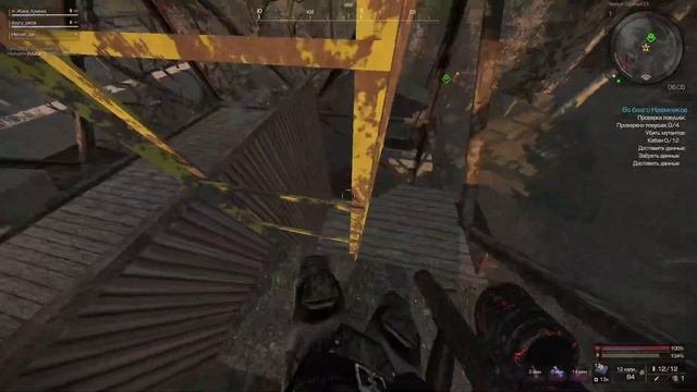 ВЫНЕСЛИ ВЕСЬ ЧЁРНЫЙ ОБЪЕЗД [STALCRAFT X]