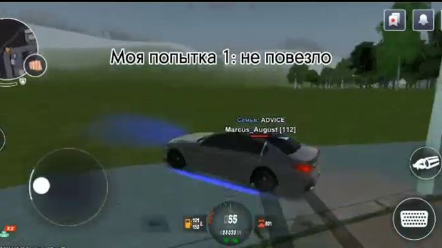 ЗАЛЕТЕЛА НА ЗДАНИЕ ГИБДД! | БЛЭК РАША / BLACK RUSSIA смотреть онлайн