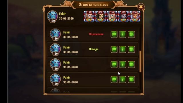 Хроники Хаоса. Hero Wars. Данте и Ясмин. Сборки.| ВИДОС НА М? смотреть онлайн