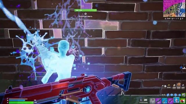 Играем в Fortnite на видеокарте 4060 и Xbox джойстике с лепест?