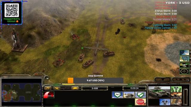 ВОЗМЕЗДИЕ GLA | Conquer Generals Zero Hour! CONTRA X | Бонус Wot и Мир Танко