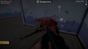 Easy Red 2. Мультиплеер. Неплохой бой в Тунисе. Запись из Stea