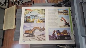 Minolta AccurioPress C6085