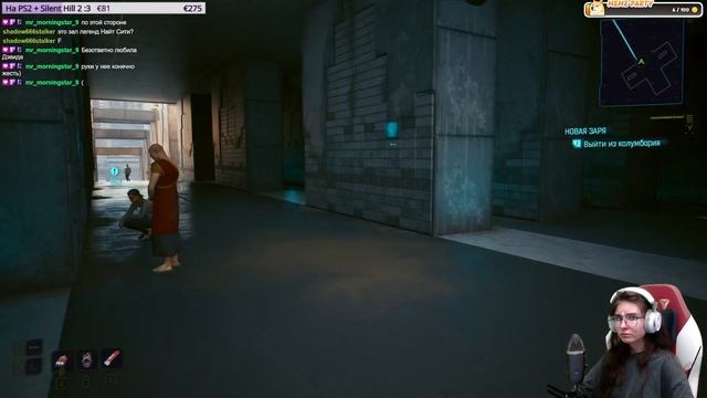 Cyberpunk 2077: Phantom Liberty Прохождение ▷ САМЫЙ ГРУСТНЫЙ ФИНАЛЬ смотреть онлайн