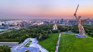 Город славы