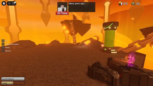 Убил босса и получил мега-токен в a dusty trip в Роблокс смотреть онлайн