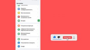 Как восстановить учетную запись Telegram (2025) | Восстанови?
