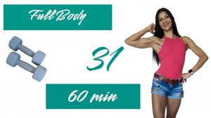 СИЛА. Тренировка 31. Фитнес тренировки. Место Силы.