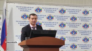 Врио главного врача РКБ им. А.В. Вишневского назначен Магомедсалам Темирболатов