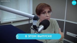 «Ссора с Богом» / Светлые истории