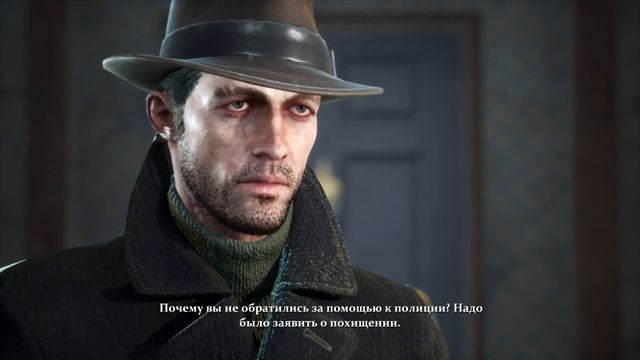 THE SINKING CITY. Прохождение. Часть 15. Самозащита. смотреть онлайн