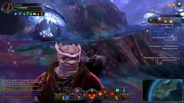 Neverwinter: Важная новость !!Прям экстренная и бомбическая! смотреть онлайн