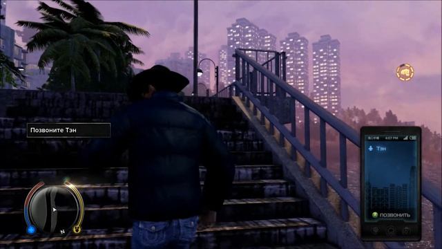 Sleeping Dogs Сорвиголова смотреть онлайн