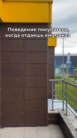 Ну что, двойные стандарты? 🥲

#ТопGo_работа