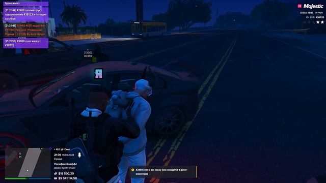 ТАК ЕЩЕ НИКОГДА НЕ ДОСТАВЛЯЛИ УГОНКИ В ГТА 5 РП | МАДЖЕС смотреть онлайн