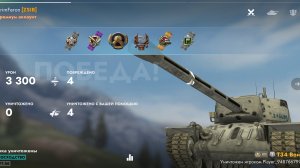 Просто интересный бой на американском прем тт Т-34 Воин! Tanks Blitz! Реплей!