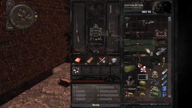 S T A L K E R   Call of Pripyat Снайпер серия 2 смотреть онлайн