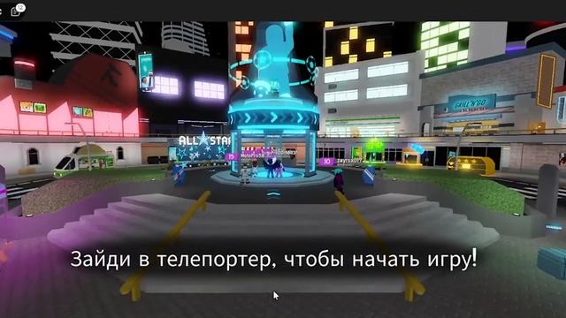 🤣Топ 10 самых лучших режимов в Роблоксе! смотреть онлайн