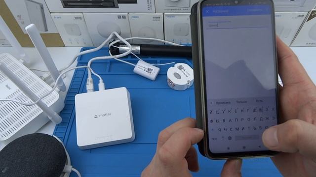 Matter устройства Zemismart добавляем в Google Home умное реле, мотор для рулонных штор, шлюз Часть2 смотреть онлайн