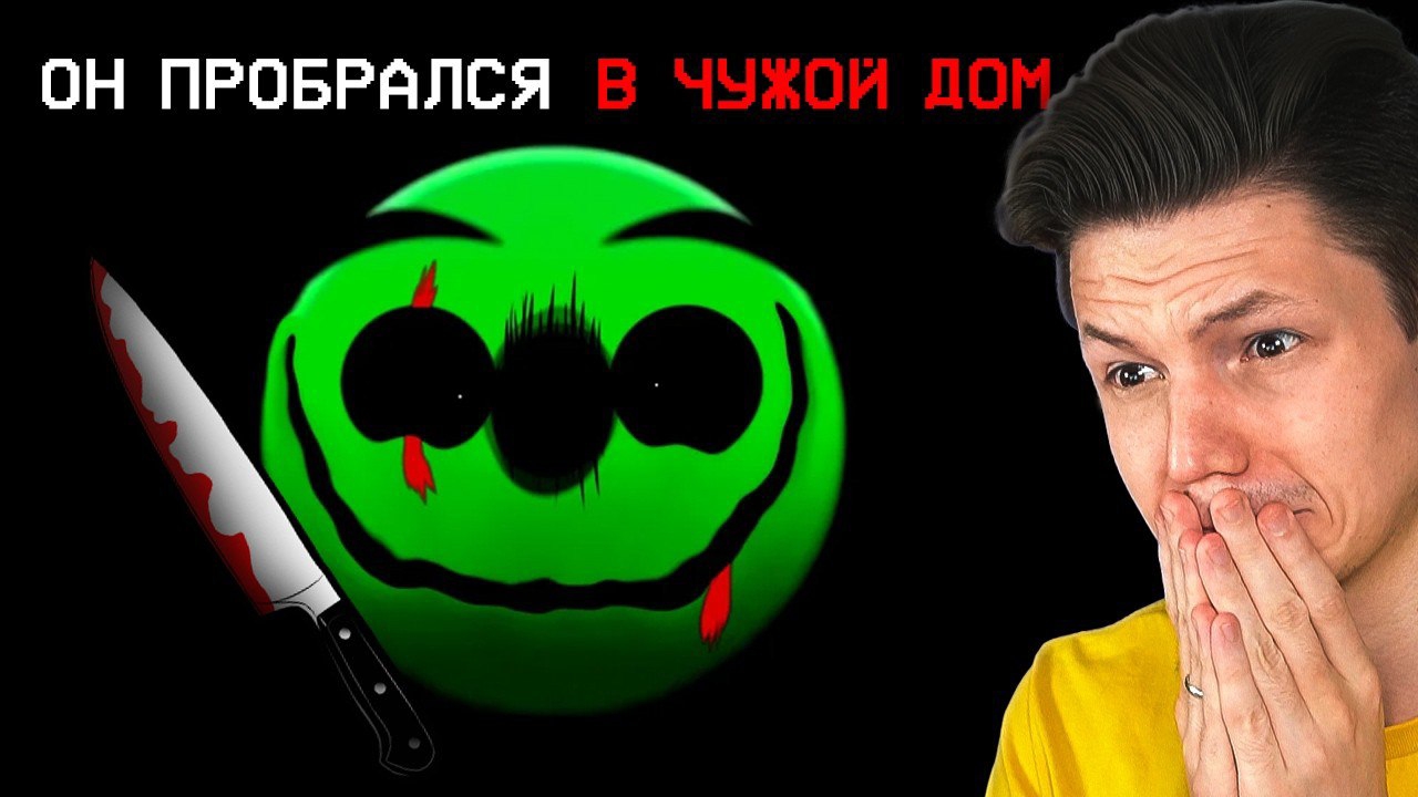 САМЫЕ ГРУСТНЫЕ АККАУНТЫ В GEOMETRY DASH...
