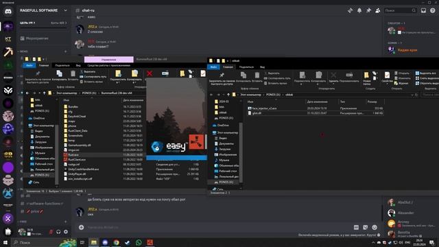 Загадка мира, как же обойти еак на 236 девблоге 0_0 смотреть онлайн