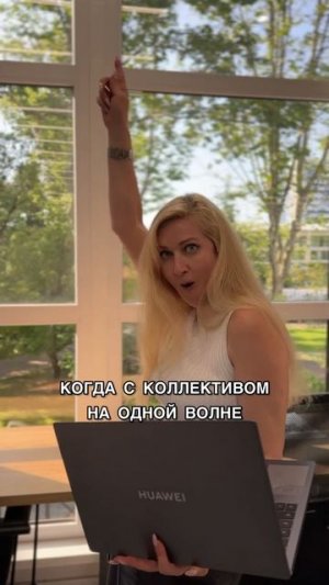Спецы из недвижки в Сочи