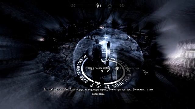 Skyrim - 4 (Зов Боэтии - окончание, Время лишений - начало) смотреть онлайн