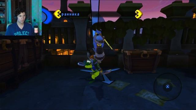 КРУПНОЕ ОГРАБЛЕНИЕ В ПАРИЖЕ В Sly Cooper: Thieves in Time /// 1 часть смотреть онлайн