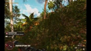УНИЧТОЖЕНИЕ ЗЕНИТОК. Прохождение Far cry 6 #18