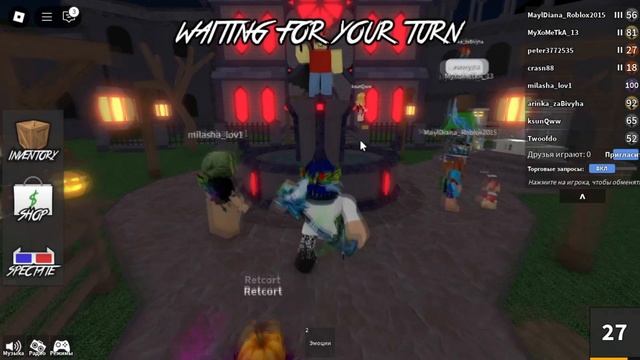 ХЭЛЛОУИН 2024 В РОБЛОКС МАРДЕР МИСТЕРИ 2 (часть 2)/ПЫТАЮСЬ смотреть онлайн