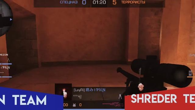 𝖯𝖠𝖨𝖭 𝖳𝖤𝖠𝖬 𝖵𝖲 𝖲𝖧𝖱𝖤𝖣𝖤𝖱 𝖳𝖤𝖠𝖬 //НОВЫ смотреть онлайн