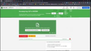 Как поставить любую ГИФКУ В ПРОФИЛЬ  DOTA 2