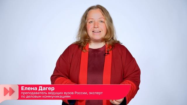 Индивидуальный подход (видео)