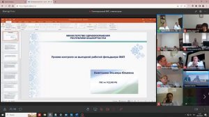 лекарственное обеспечение 2025-06-09