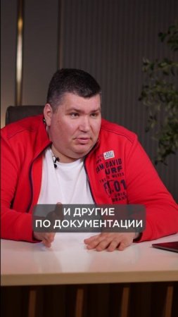 Инженеры просчитались на МИЛЛИОНЫ