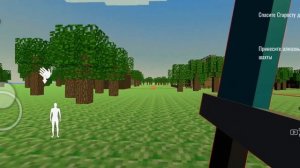 Бу испугался 4: побег нубика полное прохождение