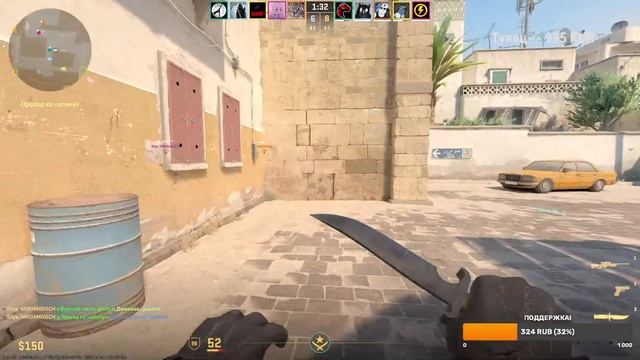 лучший AWP МАСТЕР!🔥 смотреть онлайн