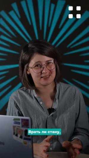 Нейрокомментинг в соцсетях: что это и стоит ли им пользоваться?