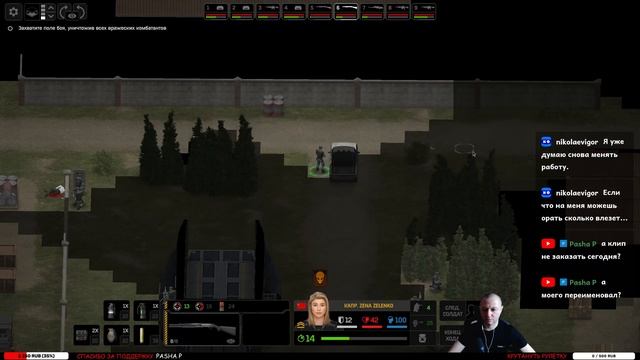 Xenonauts 2 прохождение нубана #1