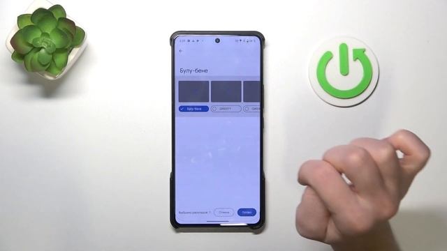 Asus Zenfone 11 Ultra | Как поменять язык клавиатуры на Asus Zenfone 11 смотреть онлайн