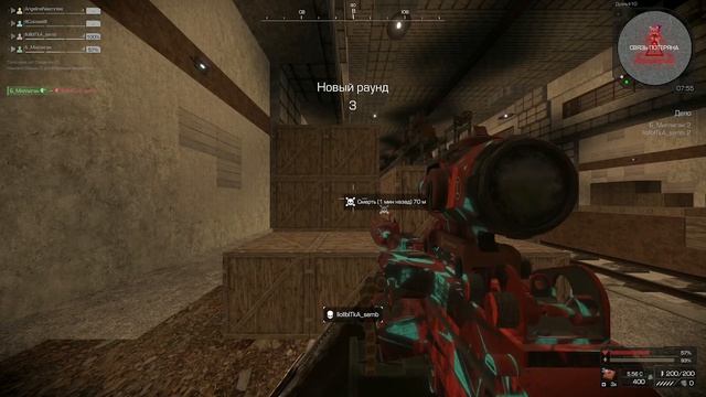 Гайд для новичков STALCRAFT смотреть онлайн