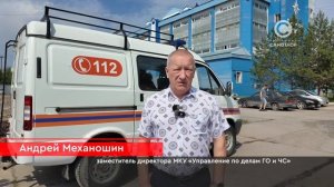 В минувшие выходные вода в реке Обь в границах Нижневартовска остановилась на отметке 933 см
