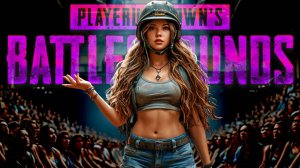 СНОВА ЛЕКЦИЯ ПО ЖЕЛЕЗУ в PUBG