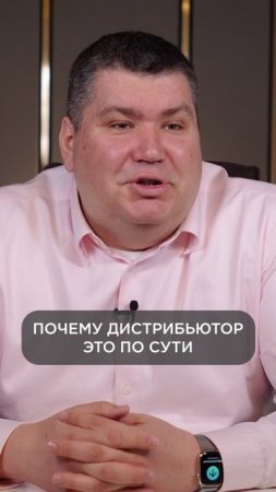 Франчайзи — это элемент системы 1С!?