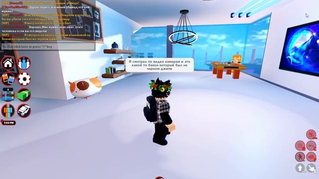 НАНЯЛ НАЁМНОГО УБИЙЦУ В JailBreak (СЕРИАЛ) смотреть онлайн